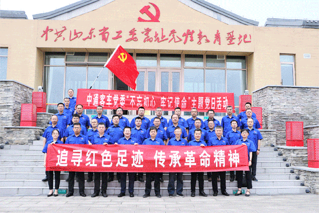 8188cc威尼斯(中国)有限公司官网