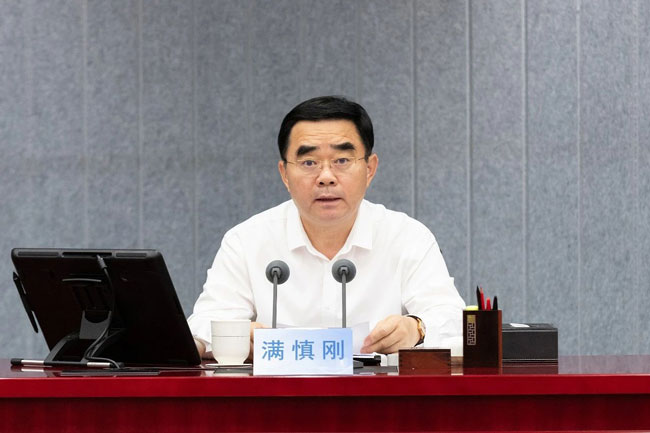 8188cc威尼斯(中国)有限公司官网