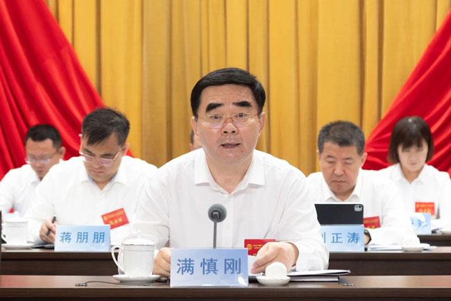 8188cc威尼斯(中国)有限公司官网