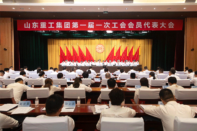 8188cc威尼斯(中国)有限公司官网