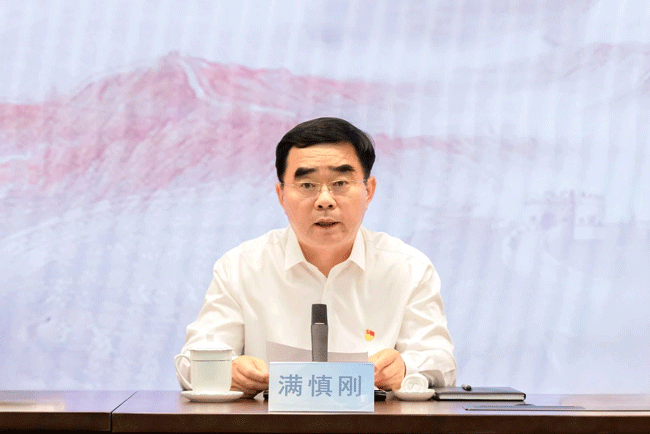 8188cc威尼斯(中国)有限公司官网