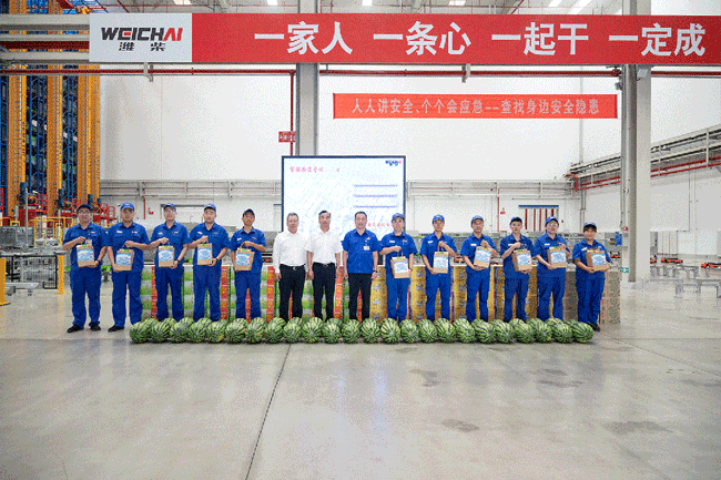 8188cc威尼斯(中国)有限公司官网