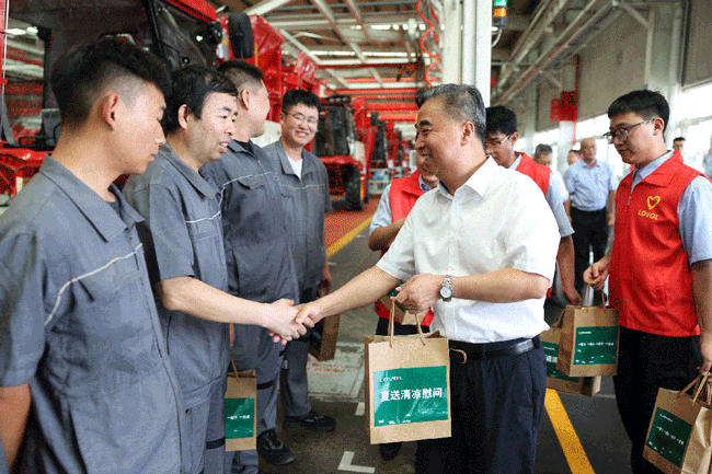 8188cc威尼斯(中国)有限公司官网