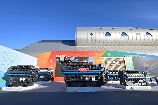 8188cc威尼斯(中国)有限公司官网