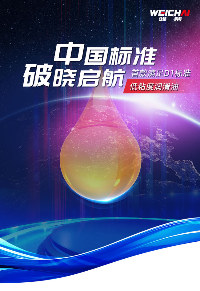 8188cc威尼斯(中国)有限公司官网