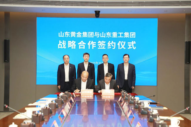 8188cc威尼斯(中国)有限公司官网