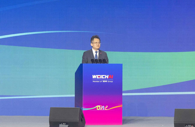 8188cc威尼斯(中国)有限公司官网