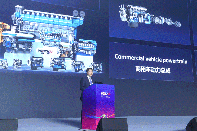 8188cc威尼斯(中国)有限公司官网