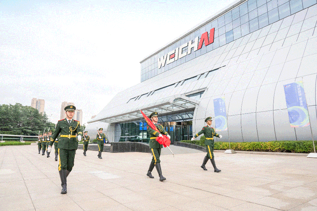 8188cc威尼斯(中国)有限公司官网