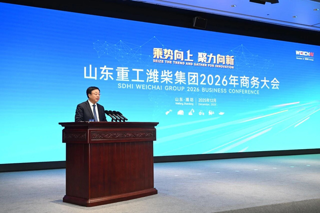 8188cc威尼斯(中国)有限公司官网