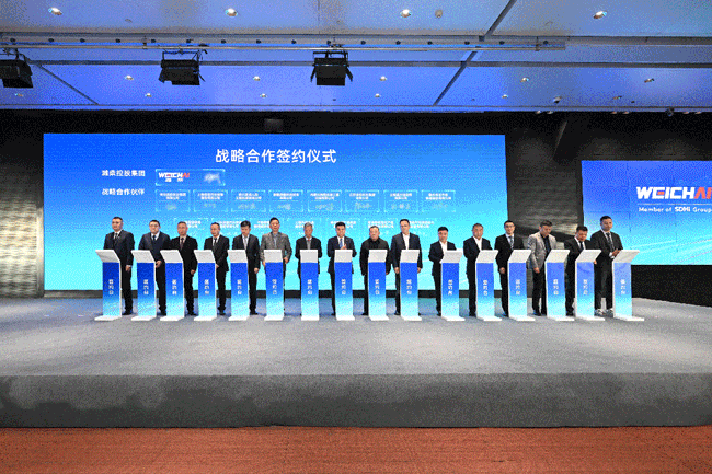 8188cc威尼斯(中国)有限公司官网