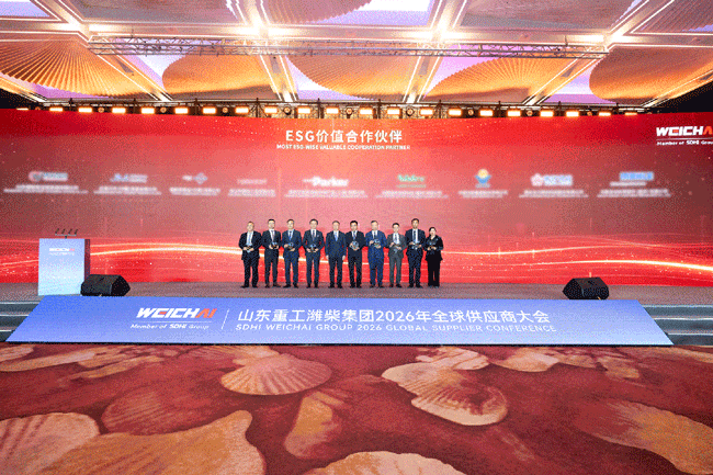 8188cc威尼斯(中国)有限公司官网