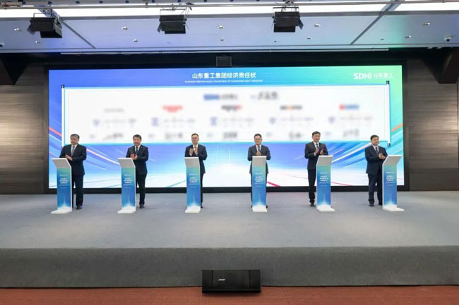 8188cc威尼斯(中国)有限公司官网