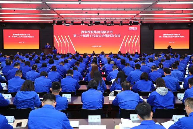 8188cc威尼斯(中国)有限公司官网