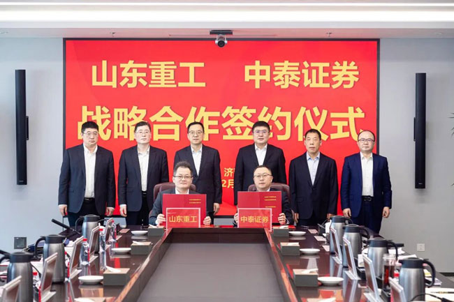 8188cc威尼斯(中国)有限公司官网