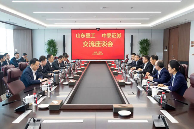 8188cc威尼斯(中国)有限公司官网