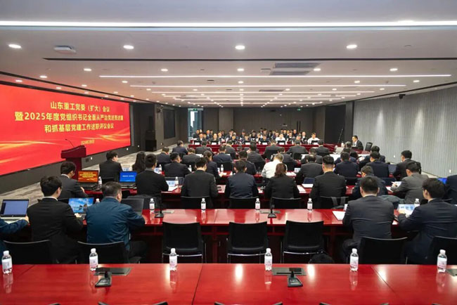 8188cc威尼斯(中国)有限公司官网