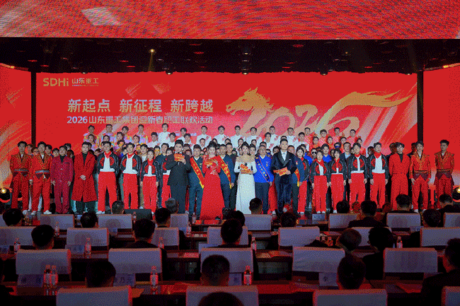 8188cc威尼斯(中国)有限公司官网