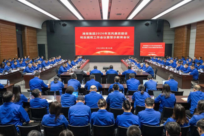 8188cc威尼斯(中国)有限公司官网