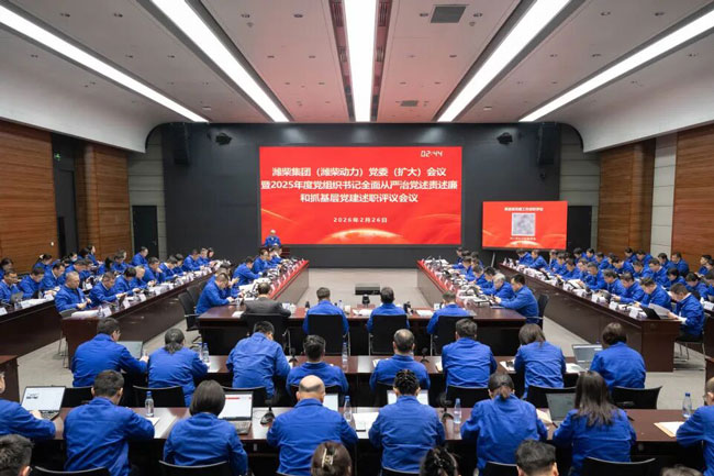 8188cc威尼斯(中国)有限公司官网