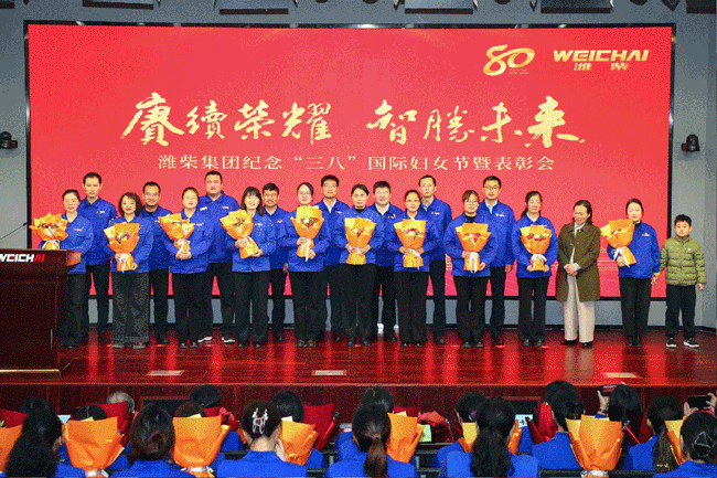 8188cc威尼斯(中国)有限公司官网