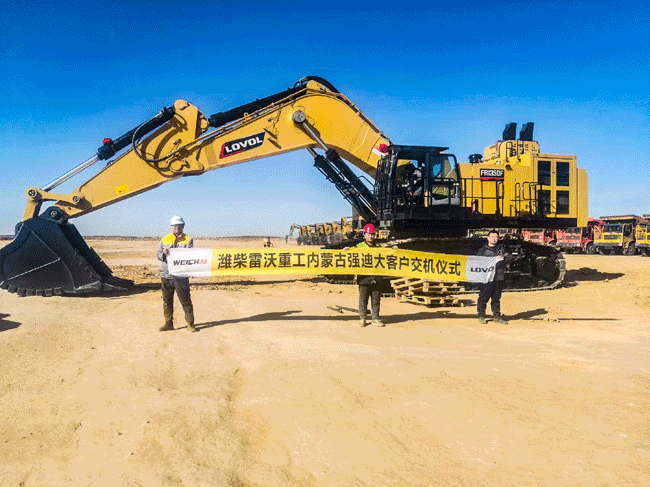 8188cc威尼斯(中国)有限公司官网