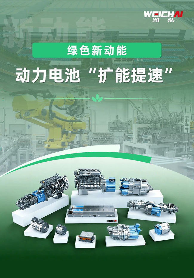 8188cc威尼斯(中国)有限公司官网