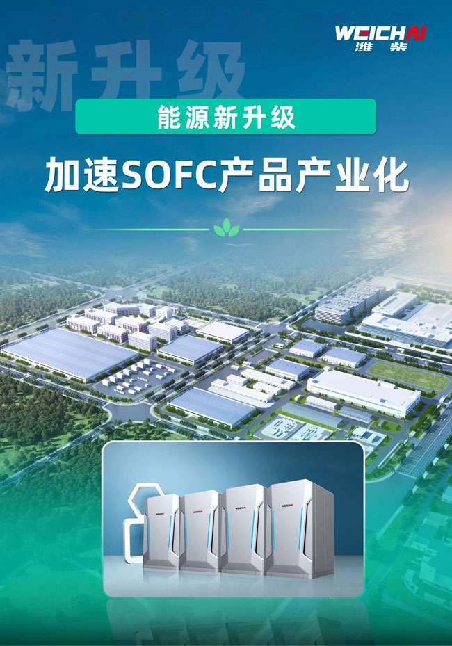 8188cc威尼斯(中国)有限公司官网