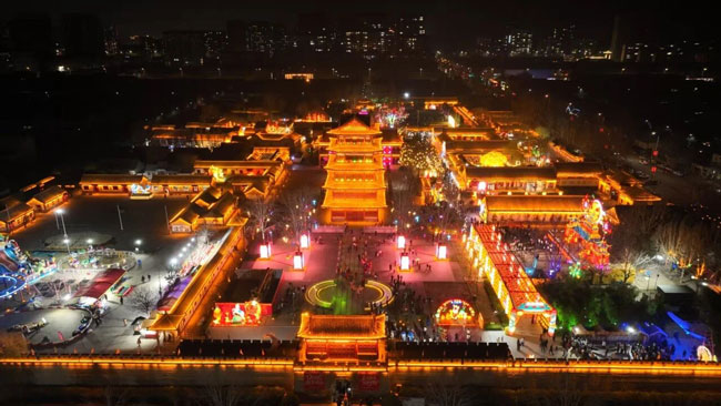 8188cc威尼斯(中国)有限公司官网