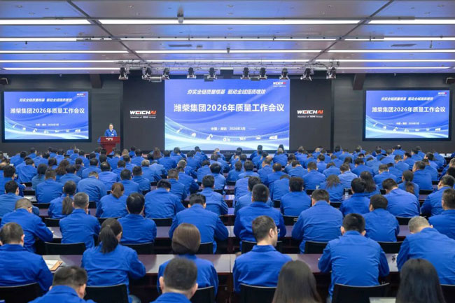 8188cc威尼斯(中国)有限公司官网