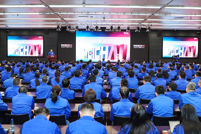 8188cc威尼斯(中国)有限公司官网