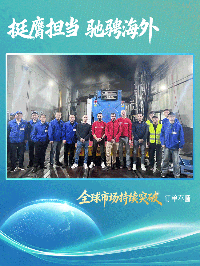 8188cc威尼斯(中国)有限公司官网