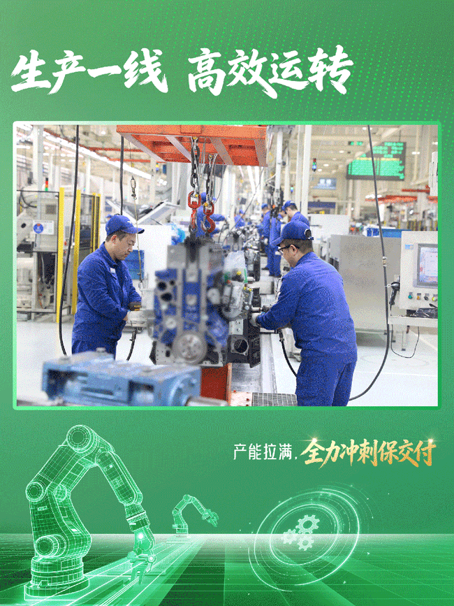 8188cc威尼斯(中国)有限公司官网