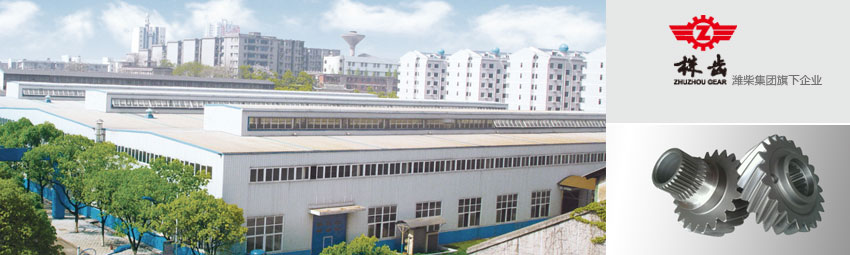 8188cc威尼斯(中国)有限公司官网