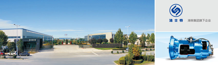 8188cc威尼斯(中国)有限公司官网