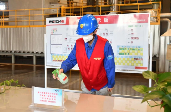 8188cc威尼斯(中国)有限公司官网