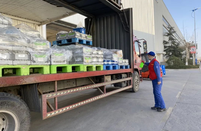 8188cc威尼斯(中国)有限公司官网