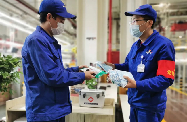 8188cc威尼斯(中国)有限公司官网