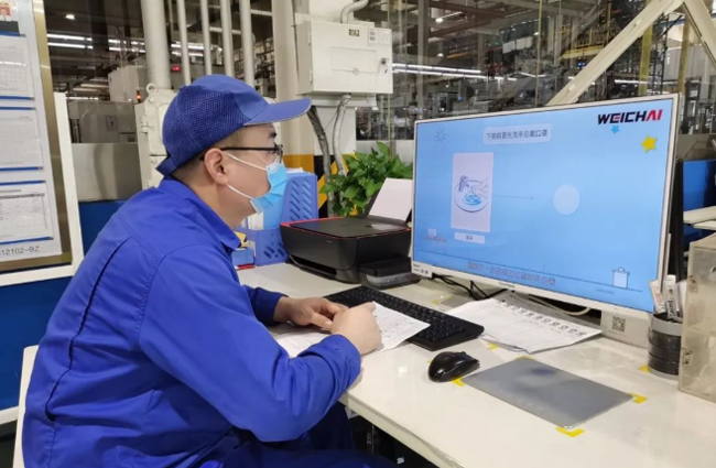 8188cc威尼斯(中国)有限公司官网