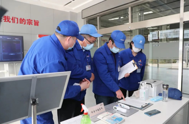 8188cc威尼斯(中国)有限公司官网