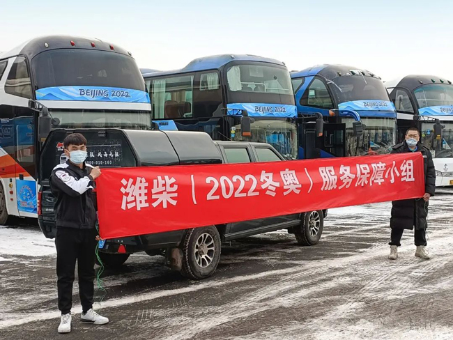 8188cc威尼斯(中国)有限公司官网