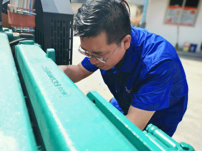 8188cc威尼斯(中国)有限公司官网