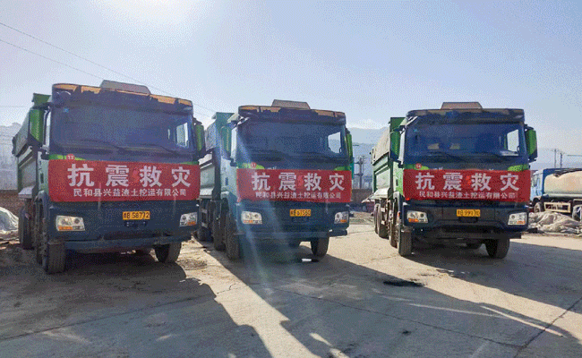 8188cc威尼斯(中国)有限公司官网