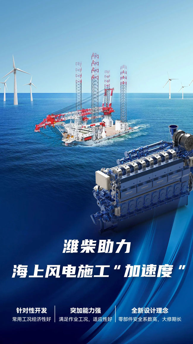 8188cc威尼斯(中国)有限公司官网