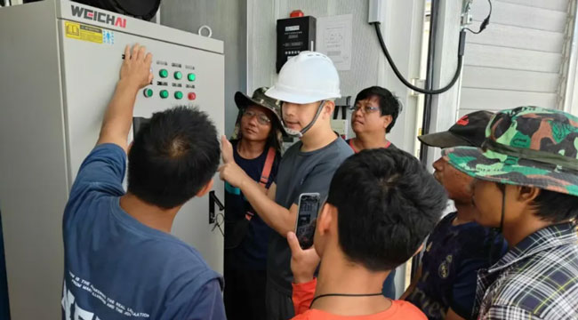 8188cc威尼斯(中国)有限公司官网