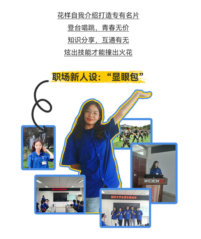 8188cc威尼斯(中国)有限公司官网