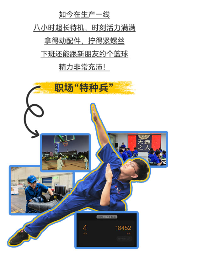 8188cc威尼斯(中国)有限公司官网