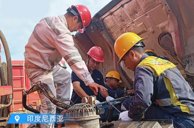 8188cc威尼斯(中国)有限公司官网