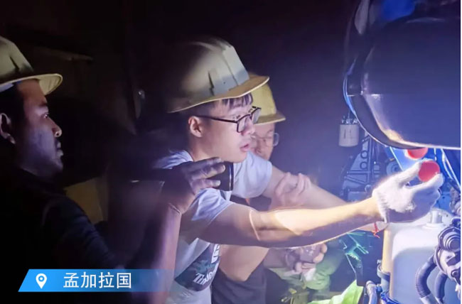 8188cc威尼斯(中国)有限公司官网