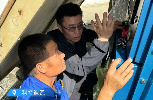 8188cc威尼斯(中国)有限公司官网